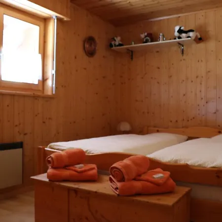 Chez Vero Et Bernard Апартаменты